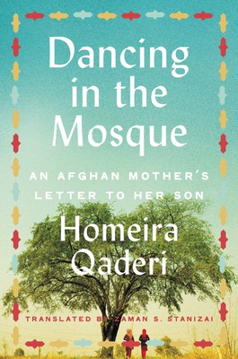Dancing in the Mosque cover